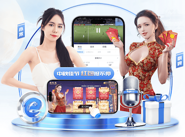 世界杯官网 “红色航道”的背后秘密！解析体育塑胶跑道材料