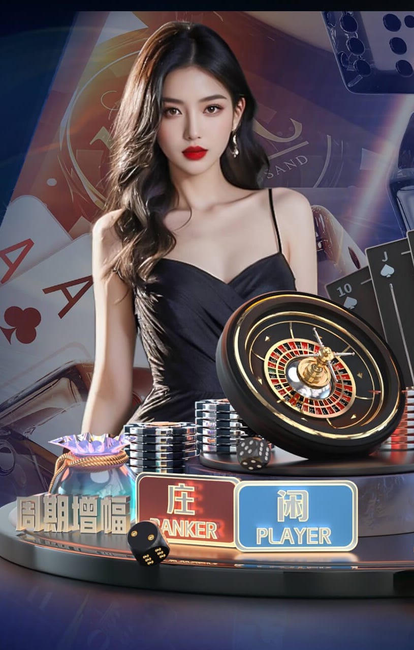 世界杯官网 乒乓球台的硬件设施
