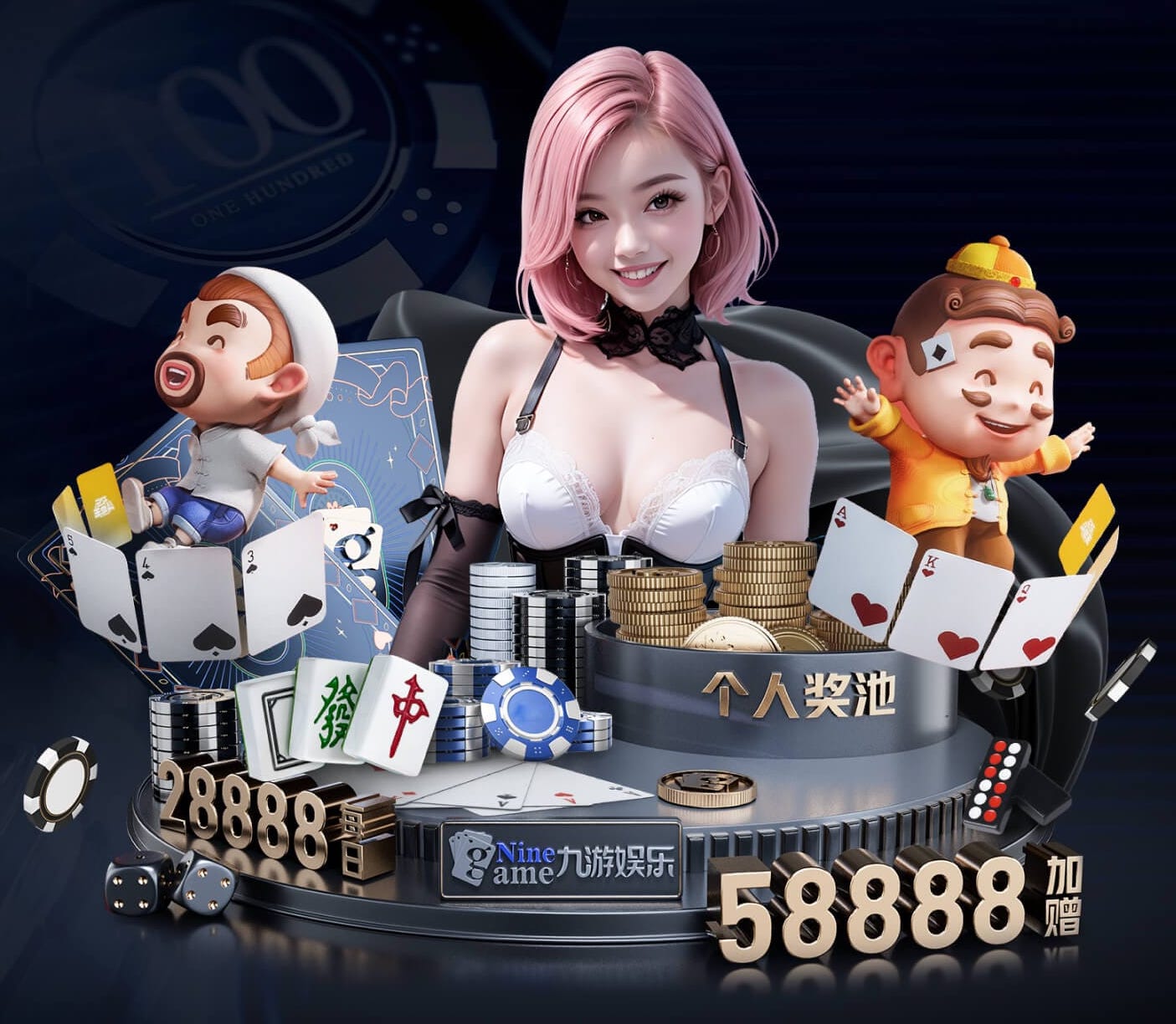 世界杯官网入口 宁波室内健身工具
