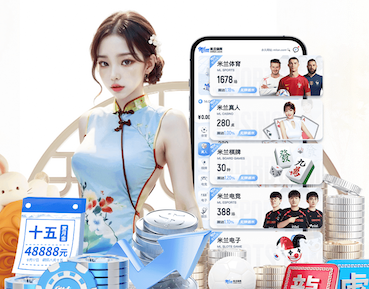 2026世界杯官网 室内绳索蹦极健身